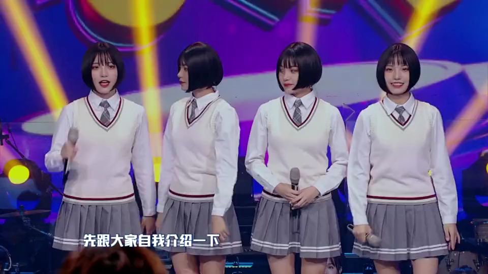 四胞胎参加节目傻傻分不清